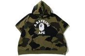 BAPE 1st Camo College Poncho Pullover Hoodie