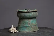 16th Cent. Bronze Drum Seat from the Majapahit Period in Java with Applied Frogs