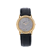 Corum Meteor Dial | ATX Watches
