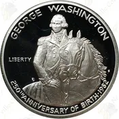 1982 Geo Wash Silver 50c, Proof
