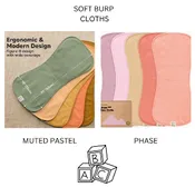 5 PIECE SOFT BURPING CLOTHS