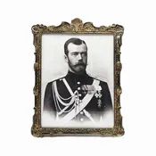 Antique Frame with NII Portrait