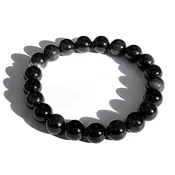 Black Obsidian Energy Bracelet - 8mm - One Size Fits All