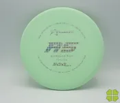 A5 - 300 Soft