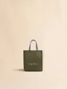 Mini sac Museo en cuir vert foncé, crème et bleu avec broderie Marni Mending
