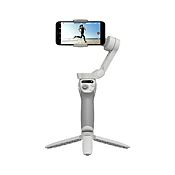 DJI Osmo Mobile SE Smartphone Gimbal — at The Camera Exchange