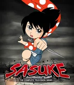 Sasuke: The Complete Television Series (AnimEigo) (Blu-Ray)