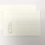 Baby Announcement — Soolip