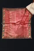 Red Sofra with Brown Puzzle Border (4' 7" x 4' 10")