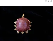 14k Ancient Egyptian Faience Funerary Figurine Pendant