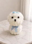 Dog Plushie Teddy