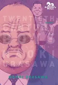 20th Century Boys TPB Volume 07 Perfect Edition Urasawa