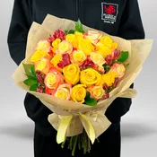 Autum Bouquet