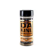 Da Kine Spices