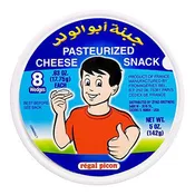 Abu Al Walad Triangle Cheese Wedges (8 Pcs)
