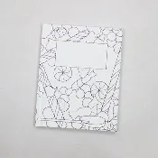 Candy Bare Book
