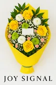 Joyful Flower Bouquet
