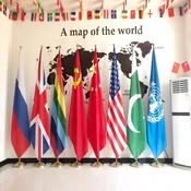 6.6 ft Indoor Flag Pole