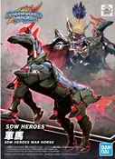 #007 War Horse [SD Gundam World Heroes] (SDW)
