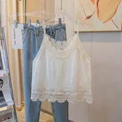 Beige Vintage Embroidered Lace Camisole