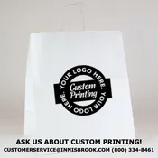 14 x 10 x 16  Wholesale Paper Bags - White Kraft (200)