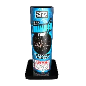 2.5″ THUNDER TUBE
