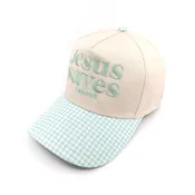 Jesus Saves I Spend Embroidered Trucker Hat