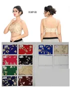 Alia Blouse