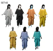 65 Gauze Set Spring 2023