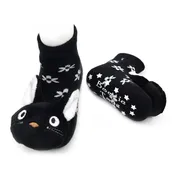 Scaredy Cat | Baby Rattle Socks