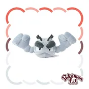 Alolan Geodude 074 Pokemon Fit Plush