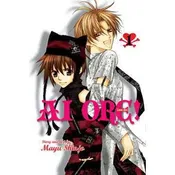 Ai Ore!, Vol. 1