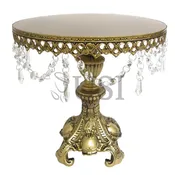 Antique Gold Royal Cake Stand, 11.5inH x 12inD, Gold