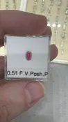 0.51 Carats Oval Cut Fancy Vivid Purplish Pink Diamond