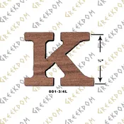 Extra Small Wooden Letters Peel -n- Stick