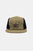 Autumn Uptrack Cinch Cap