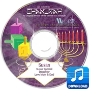 My Chanukah Personalized Children's Digital Music