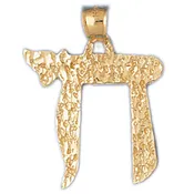14K Gold Chai Pendant