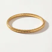 BALI BANGLE- 14K GOLD VERMEIL