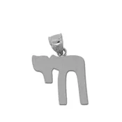 14K Gold Classic Jewish Chai Charm