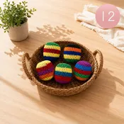 Crochet Hacky Sack Toy Balls