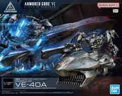 1/144 30MM #08 ARQUEBUS ADD VE40A
