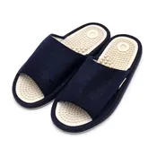Okazaki Massage Slipper