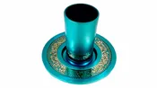 Anodized Kiddush Cup with Metal Jerusalem Lacework
