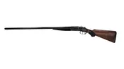Stevens 250 S/S 12ga 30″ 2rd Blued, Hammer Fired – Gunsmith