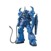 BANDAI 5058007 Gouf (revive) Mobile Suit Gundam HG