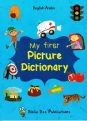 Arabic-English My First Picture Dictionary