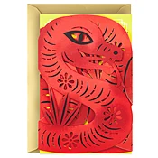 A Good Time to Celebrate Year of the Snake Birthday Card