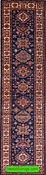10 Foot Runner, Super Kazak Runner, Blue Rug