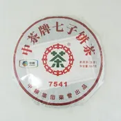 中茶牌七子茶餅